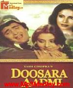 Doosra Aadmi 1977 song download